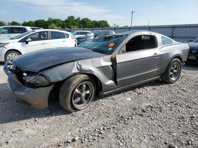 1ZVBP8AM7B5105853 - 2011 FORD MUST GRAY photo 1