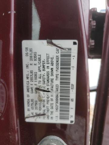 1HGCP368X8A074623 - 2008 HONDA ACCORD EXL BURGUNDY photo 12