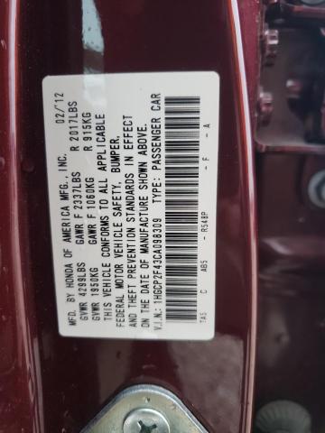 1HGCP2F43CA098309 - 2012 HONDA ACCORD LXP MAROON photo 12