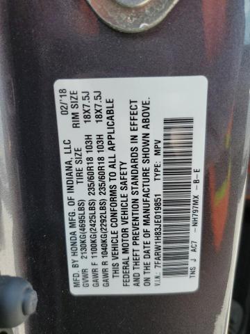 7FARW1H83JE019851 - 2018 HONDA CR-V EXL Сірий фото 14