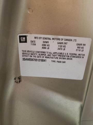 2G4WE567051218041 - 2005 BUICK LACROSSE CXS 棕色 照片 12