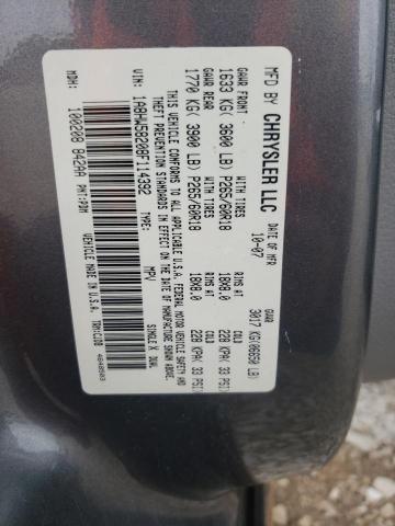 1A8HW58208F114392 - 2008 CHRYSLER ASPEN LIMITED 灰色 照片 14