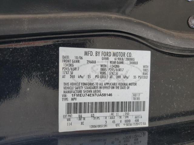 1FMEU74E97UA58146 - 2007 FORD EXPLORER EDDIE BAUER BLACK photo 13