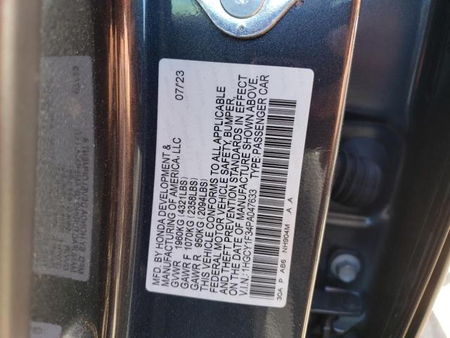 1HGCY1F34PA047633 - 2023 HONDA ACCORD EX GRAY photo 12