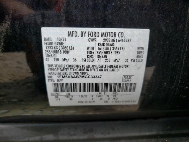 1FM5K8AB7MGC33347 - 2021 FORD EXPLORER POLICE INTERCEPTOR 黑色 照片 14