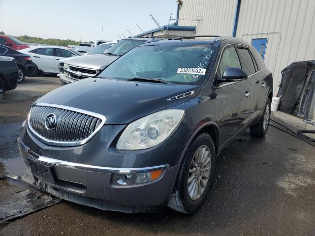 5GAKRBED9BJ310720 - 2011 BUICK ENCLAVE CXL CHARCOAL photo 2