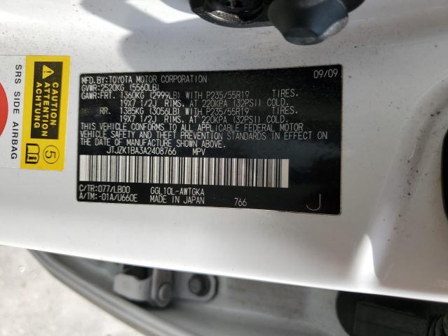 JTJZK1BA3A2408766 - 2010 LEXUS RX 350 WHITE photo 13