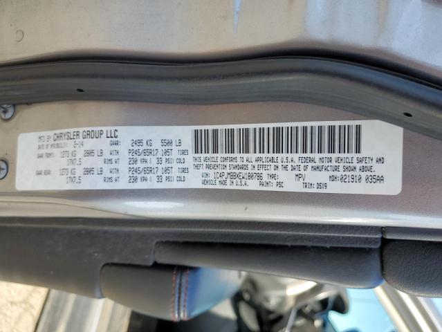 1C4PJMBBXEW180786 - 2014 JEEP CHEROKEE TRAILHAWK 银色 照片 12