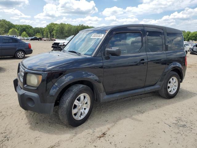 5J6YH18758L001264 - 2008 HONDA ELEMENT EX GRAY photo 1