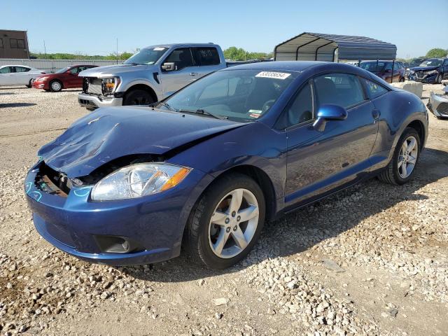 2009 MITSUBISHI ECLIPSE GS, 