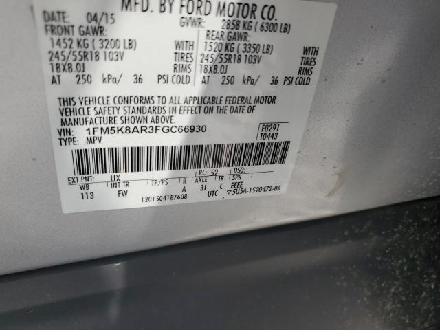 1FM5K8AR3FGC66930 - 2015 FORD EXPLORER POLICE INTERCEPTOR 银色 照片 13