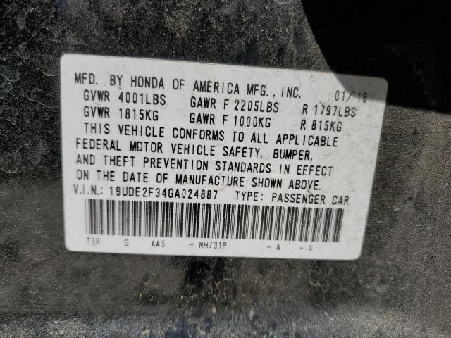 19UDE2F34GA024887 - 2016 ACURA ILX BASE WATCH PLUS BLACK photo 12