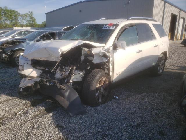 5GZER23798J172497 - 2008 SATURN OUTLOOK XR თეთრი ფოტო 1