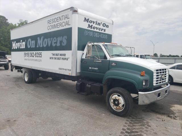 1GBG6H1J7VJ107412 - 1997 CHEVROLET C-SERIES C6H042 İki rəngli foto 4