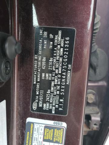 5XXGN4A75CG021366 - 2012 KIA OPTIMA EX 勃艮第红 照片 13