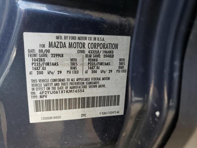 4F2YU061X1KM16554 - 2001 MAZDA TRIBUTE DX 蓝色 照片 14