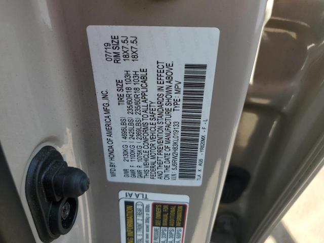5J6RW2H83KL019133 - 2019 HONDA CR-V EXL Бежевый фото 13