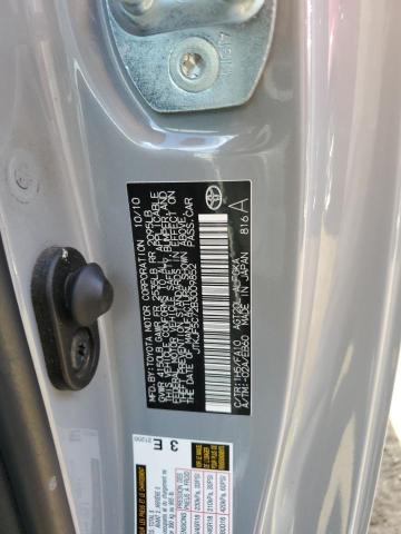 JTKJF5C72B3009852 - 2011 TOYOTA SCION TC 灰色 照片 12