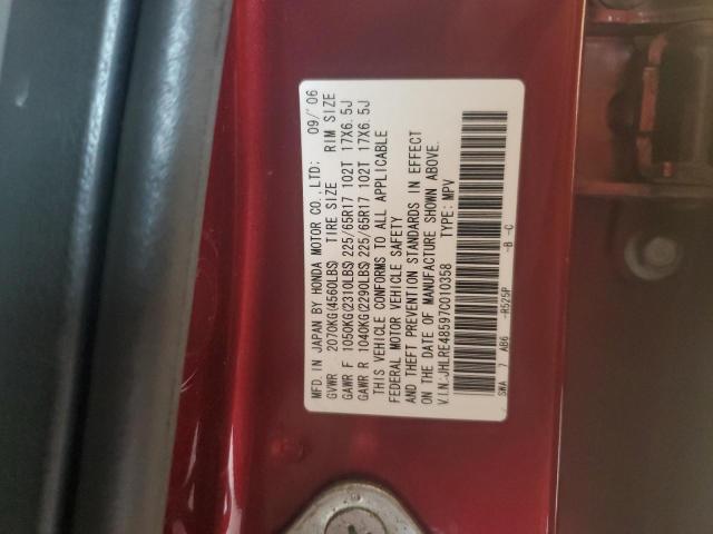 JHLRE48597C010358 - 2007 HONDA CR-V EX BURGUNDY photo 12