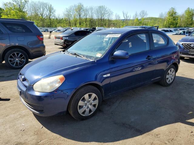 KMHCM3AC5BU195922 - 2011 HYUNDAI ACCENT GL BLUE photo 1