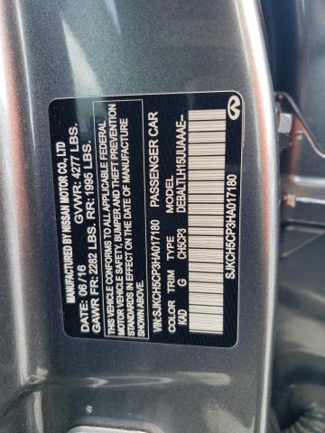 SJKCH5CP3HA017180 - 2017 INFINITI QX30 BASE 灰色 照片 12