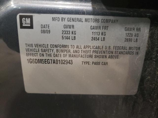 1G6DM5EG7A0102943 - 2010 CADILLAC CTS PERFORMANCE COLLECTION Серый фото 12