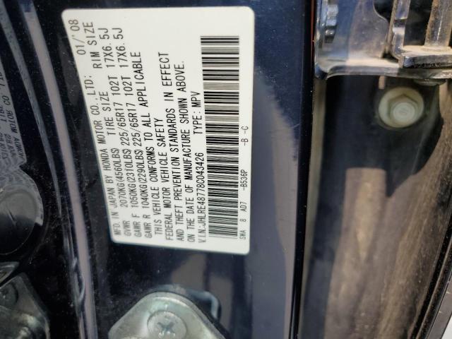 JHLRE48778C043426 - 2008 HONDA CR-V EXL BLUE photo 13