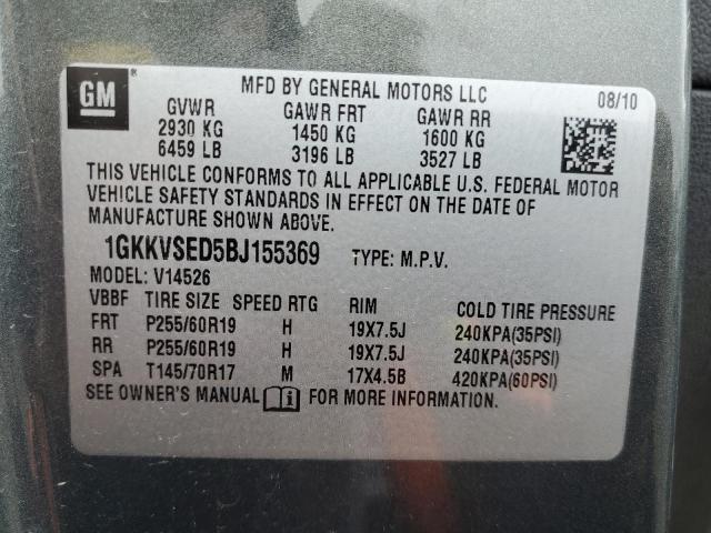 1GKKVSED5BJ155369 - 2011 GMC ACADIA SLT-2 GRAY photo 13