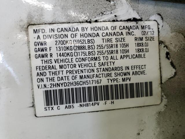 2HNYD2H36CH517167 - 2012 ACURA MDX TECHNOLOGY WHITE photo 13