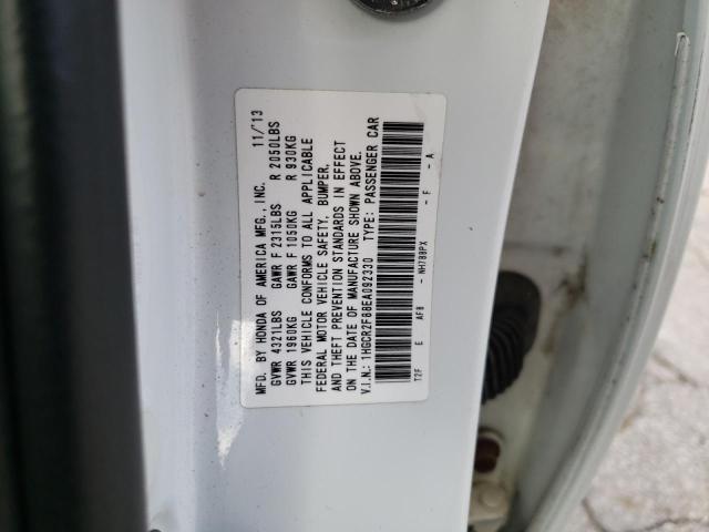 1HGCR2F88EA092330 - 2014 HONDA ACCORD EXL WHITE photo 12