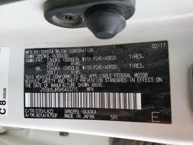 JTEBU5JR5H5433315 - 2017 TOYOTA 4RUNNER SR5/SR5 PREMIUM 白色 照片 13