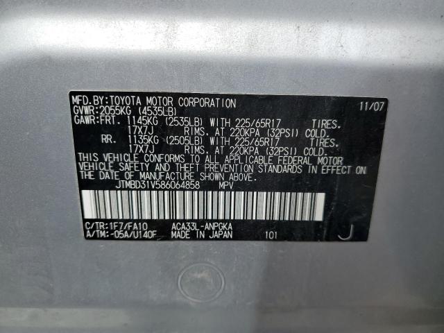 JTMBD31V586064858 - 2008 TOYOTA RAV4 LIMITED SILVER photo 13