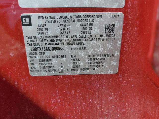 LRBFX1SA6JD060360 - 2018 BUICK ENVISION ESSENCE Bordo fotoğraf 12