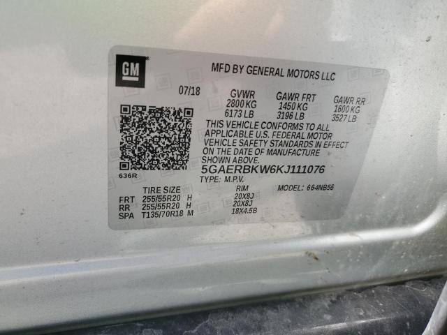 5GAERBKW6KJ111076 - 2019 BUICK ENCLAVE ESSENCE ვერცხლისფერი ფოტო 12