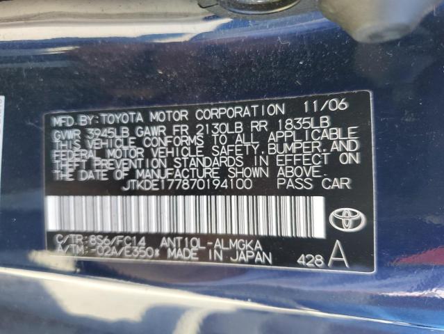 JTKDE177870194100 - 2007 TOYOTA SCION TC 蓝色 照片 13