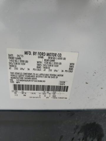 1FM5K8AR1FGC68630 - 2015 FORD EXPLORER POLICE INTERCEPTOR 白色 照片 13