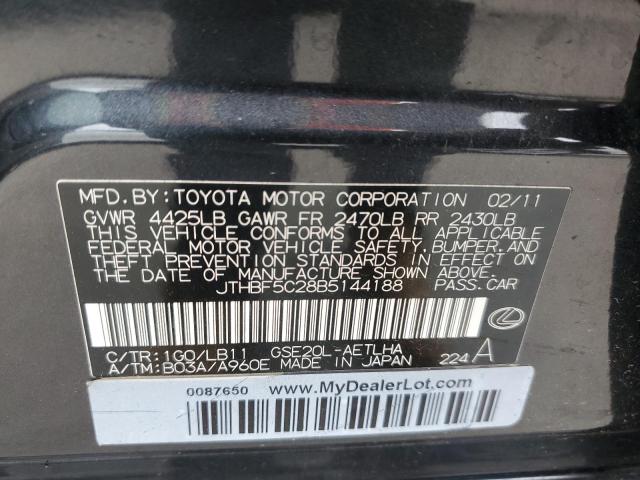 JTHBF5C28B5144188 - 2011 LEXUS IS 250 GRAY photo 13