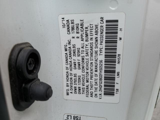 2HGFG3B02FH505256 - 2015 HONDA CIVIC EXL 白色 照片 12