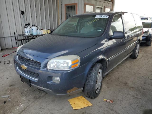 1GNDV23W58D195328 - 2008 CHEVROLET UPLANDER LS 蓝色 照片 1
