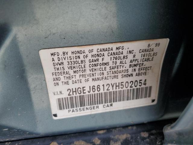 2HGEJ6612YH502054 - 2000 HONDA CIVIC BASE GREEN photo 12