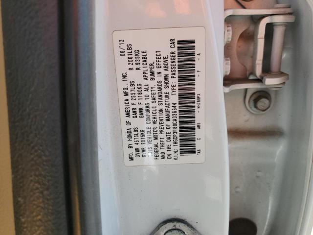 1HGCP3F80CA036844 - 2012 HONDA ACCORD EXL WHITE photo 12