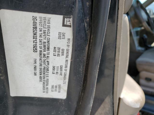 2G4WB52K021219253 - 2002 BUICK REGAL LS 黑色 照片 12