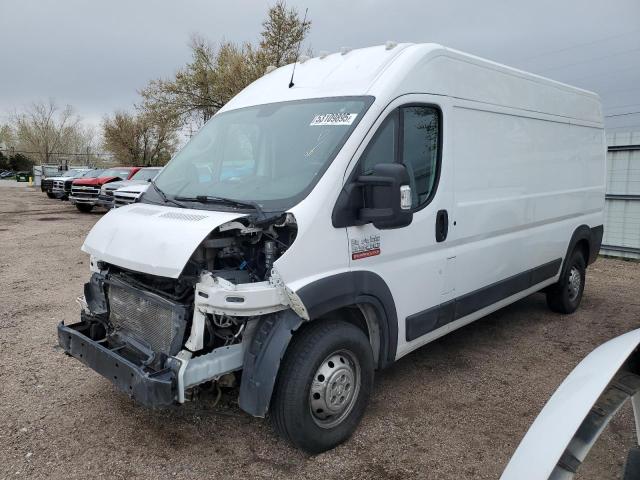 3C6LRVDG7ME530896 - 2021 RAM PROMASTER 2500 HIGH თეთრი ფოტო 1