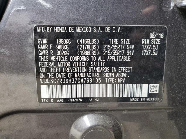 3CZRU6H37GM768105 - 2016 HONDA HR-V LX GRAY photo 12