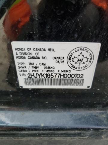 2HJYK16577H000102 - 2007 HONDA RIDGELINE RTL 黑色 照片 12