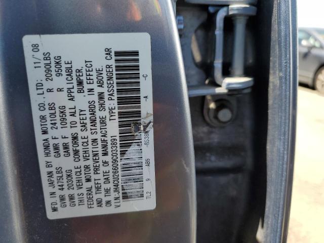 JH4CU26609C033891 - 2009 ACURA TSX SILVER photo 13