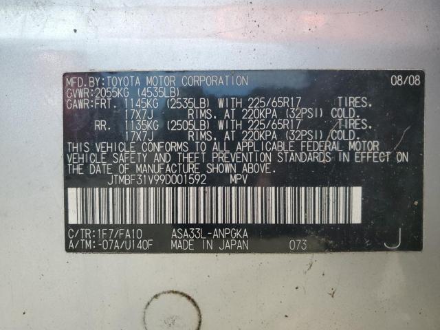 JTMBF31V99D001592 - 2009 TOYOTA RAV 4 LIMITED SILVER photo 13