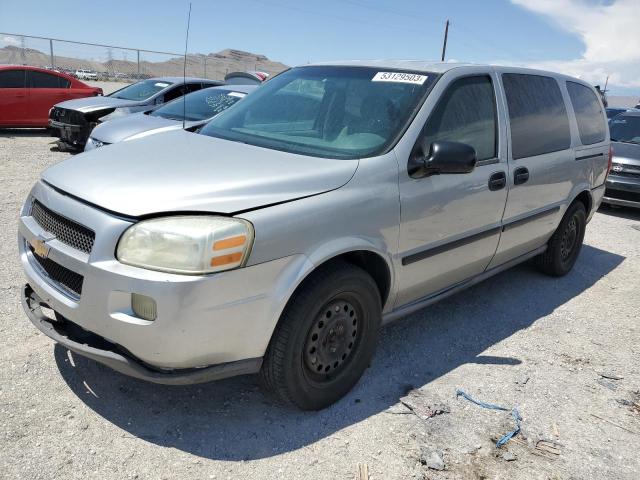 1GNDV03L55D159547 - 2005 CHEVROLET UPLANDER SILVER photo 1