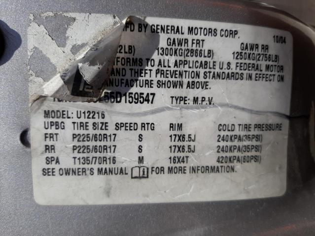 1GNDV03L55D159547 - 2005 CHEVROLET UPLANDER SILVER photo 12