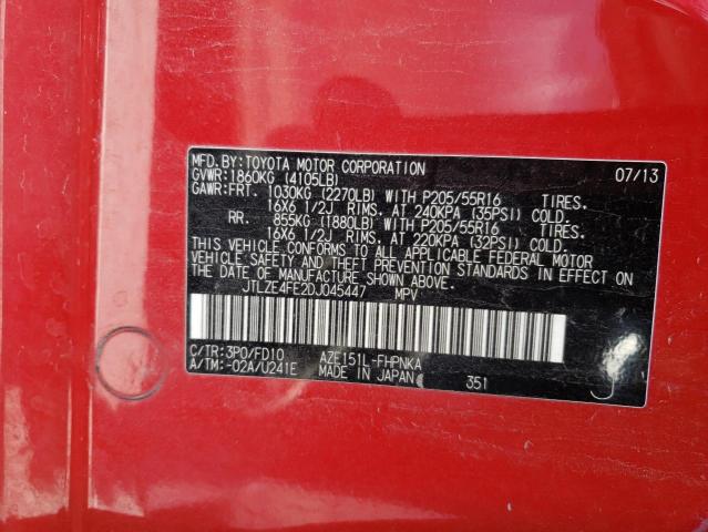 JTLZE4FE2DJ045447 - 2013 TOYOTA SCION XB RED photo 12